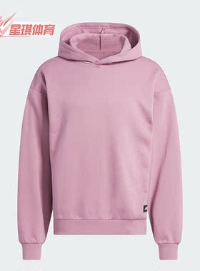 Adidas/阿迪达斯正品新款男子运动连帽套头舒适休闲卫衣IL2314