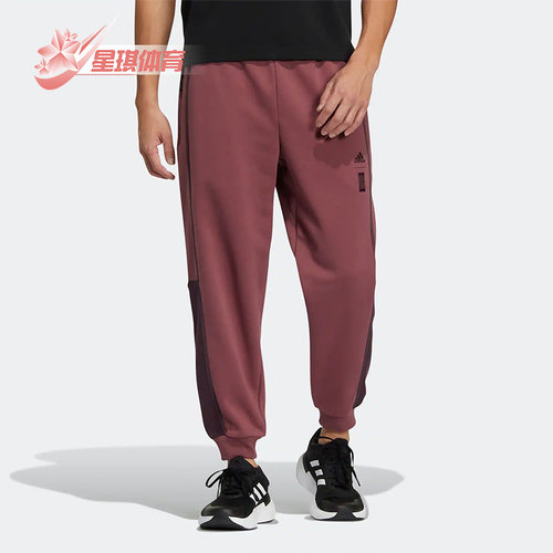 阿迪达斯男子运动保暖九分长裤