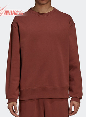 Adidas/阿迪达斯正品三叶草新款男子运动套头圆领针织卫衣 H58312