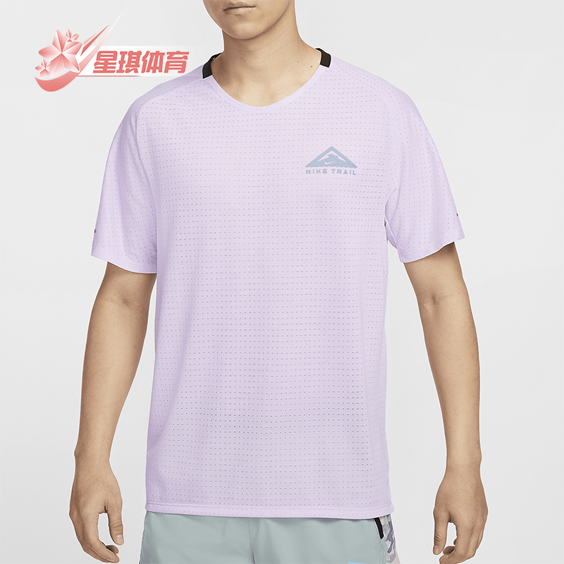 耐克男士宽松透气越野T恤