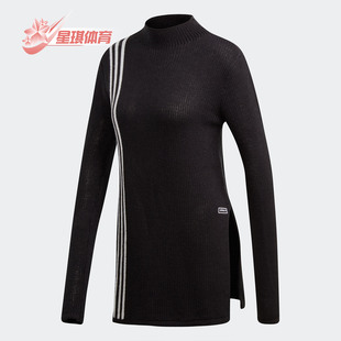 KNIT Adidas 阿迪达斯正品 三叶草 FN2795 SWEATER女子卫衣FN2794