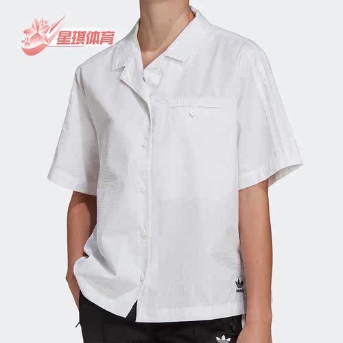 阿迪达斯正品女子运动短袖