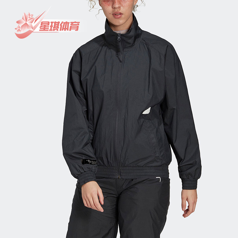 阿迪达斯夏女子休闲舒适透气夹克