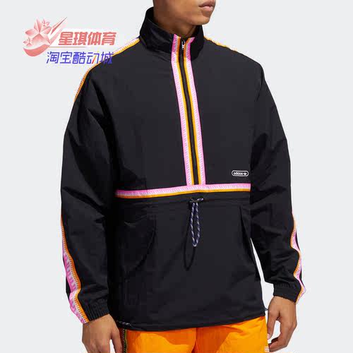 阿迪达斯三叶草春季男子休闲夹克