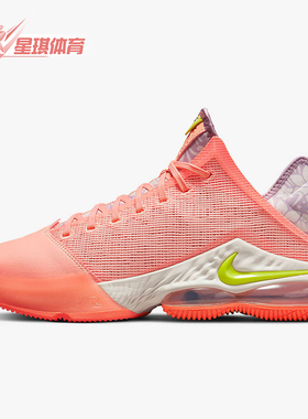 Nike/耐克正品LeBron 19 LBJ詹姆斯19男士篮球鞋DQ8343-600