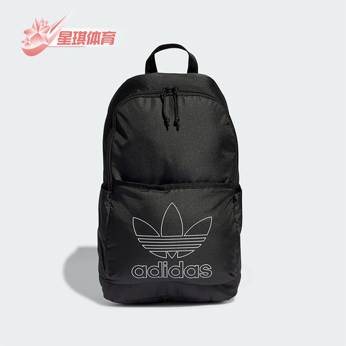 阿迪达斯男女双肩背包