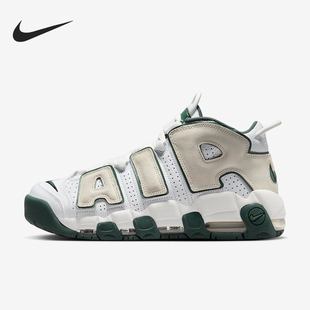 MAX AIR 耐克正品 100 户外休闲缓震运动鞋 FN6249 男士 Nike