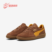 396463 Puma 舒适时尚 复古耐磨板鞋 彪马正品 Palermo情侣同款