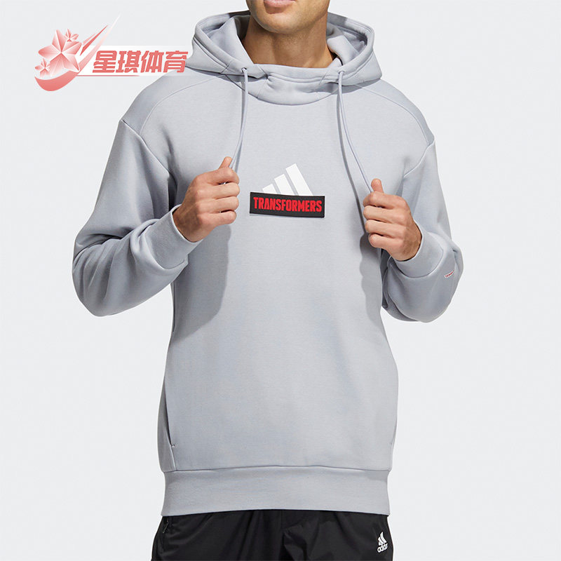 Adidas/阿迪达斯正品春季变形金刚联名男女连帽套头衫HM7448