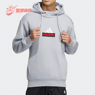 Adidas 春季 变形金刚联名男女连帽套头衫 HM7448 阿迪达斯正品