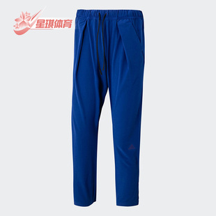 Adidas 新款 女子运动休闲健身弹力梭织长裤 DJ2921 阿迪达斯正品