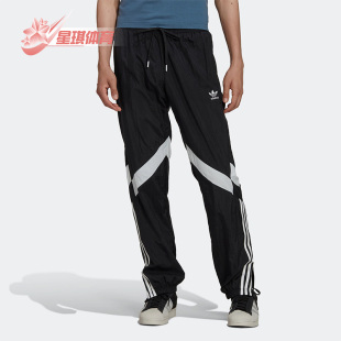 HK7325 三叶草男子运动休闲舒适束脚收口长裤 Adidas 阿迪达斯正品