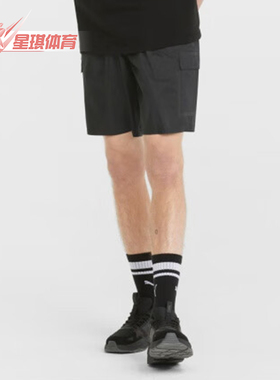 Puma/彪马正品新款男士复古休闲透气运动工装短裤671722-01