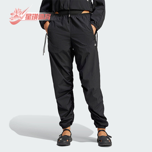 阿迪达斯女士个性运动长裤