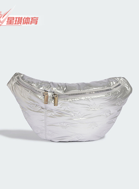 Adidas/阿迪达斯正品三叶草WAISTBAG L男女腰包运动包IL5013