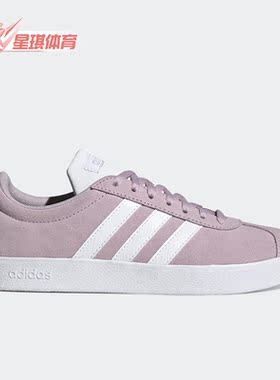 Adidas/阿迪达斯正品NEO VL Court 2女子运动休闲舒适板鞋 H02016