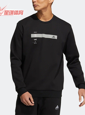 Adidas/阿迪达斯正品TH GFX CREW男子 运动卫衣耐磨套头衫 HN9019