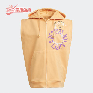 阿迪达斯正品 外套 新款 运动休闲连帽针织无袖 IB5902 男女款 Adidas