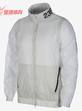 Nike/耐克正品Jordan 23 Engineered AJ时尚男女夹克 AT9776-100