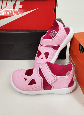 Adidas/阿迪达斯正品 男女童新款运动鞋宝宝魔术贴凉鞋F34801