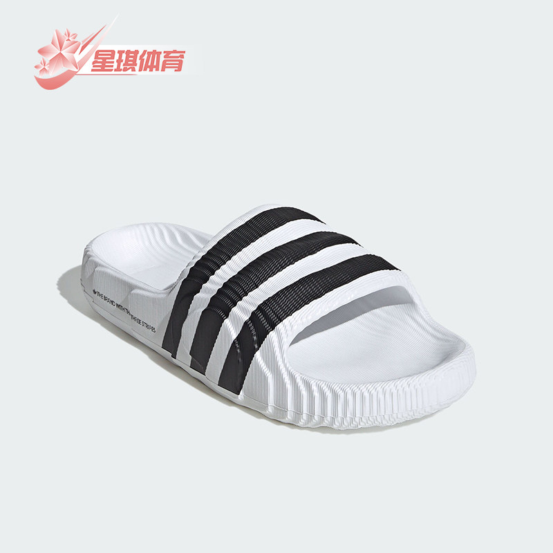 阿迪达斯男女经典运动拖鞋