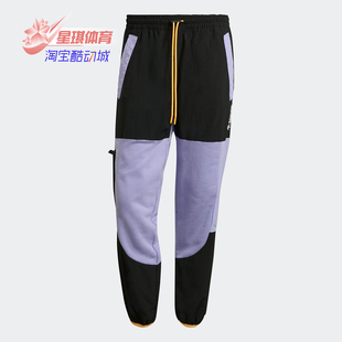 Adidas 三叶草春季 男子运动休闲户外长裤 GN2368 阿迪达斯正品