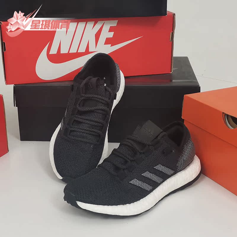 阿迪达斯正品夏季透气跑步运动鞋