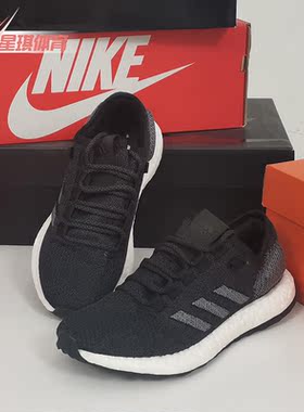 Adidas/阿迪达斯正品19新款pureboost boost跑步运动鞋EE4282