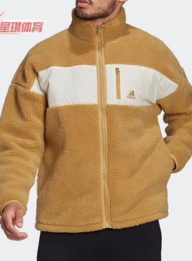 Adidas/阿迪达斯正品 WINTER JACKET 男子运动休闲加绒外套HI1185