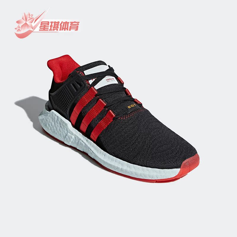 阿迪达斯春季男女运动健身跑步鞋