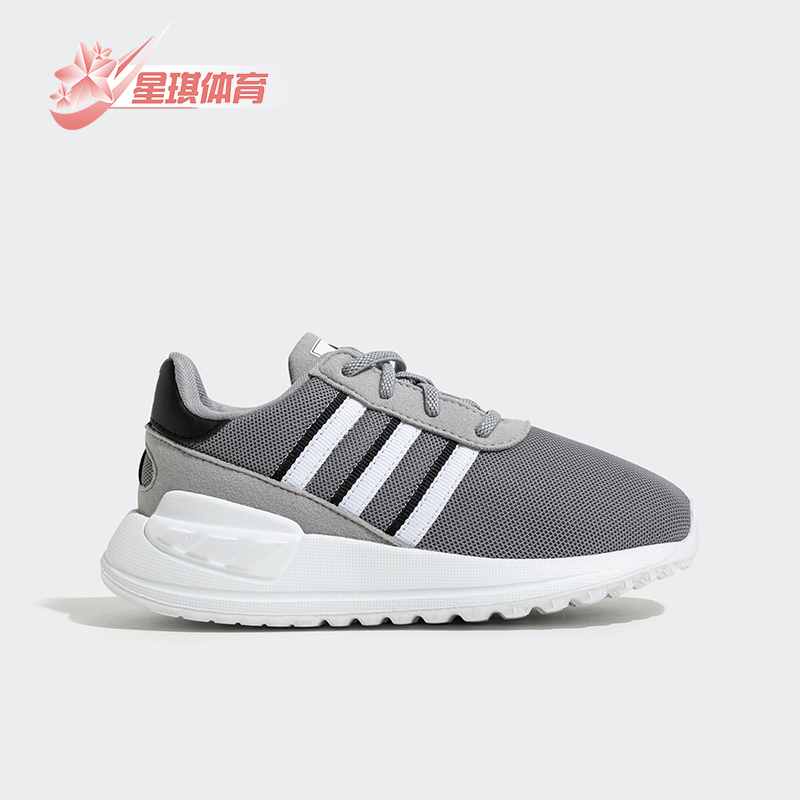Adidas/阿迪达斯小童运动休闲鞋