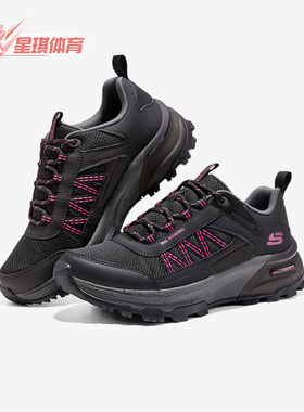 Skechers/斯凯奇正品新款女子徒步缓震运动户外鞋180201C-BKPK