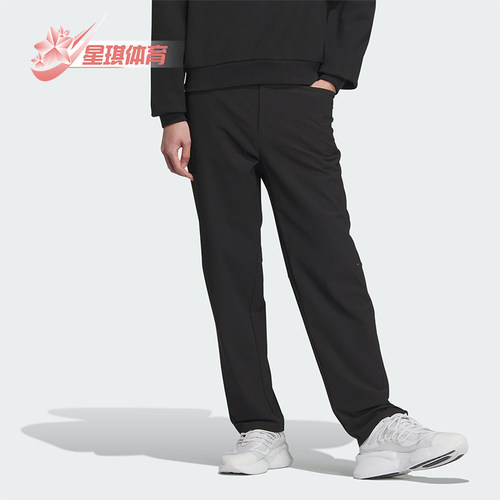 Adidas/阿迪达斯男士运动鞋