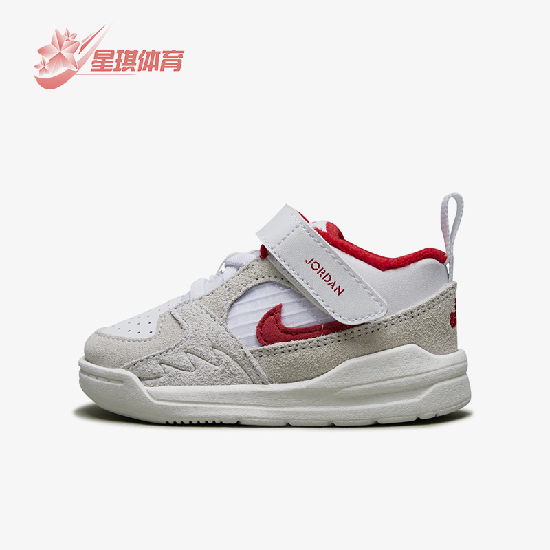 耐克新款JORDAN儿童运动休闲鞋