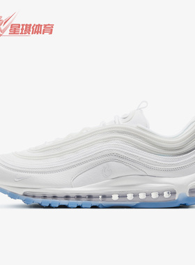 Nike/耐克正品Air Max 97 男子全掌气垫运动跑步鞋CT4526-100