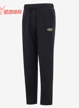 Skechers/斯凯奇正品春季时尚新款男子休闲直筒长裤 P122M012