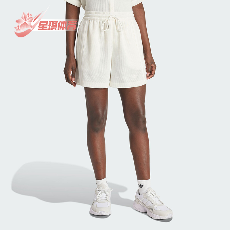 阿迪达斯女士宽松运动短裤