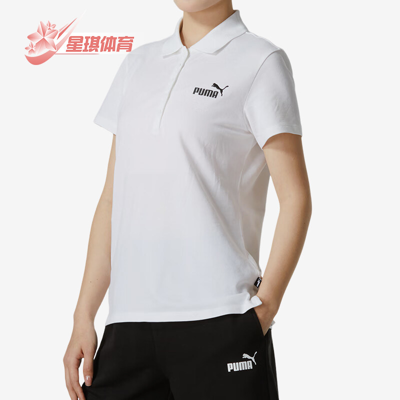 彪马女士透气时尚短袖POLO衫