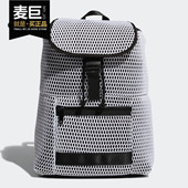 阿迪达斯正品 FLAP Adidas LAYER W女子训练运动双肩背包DZ2391