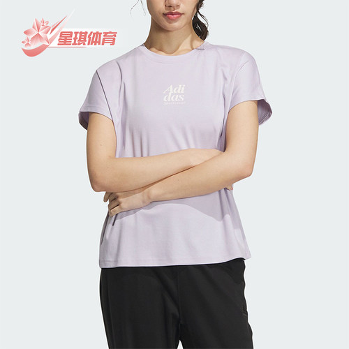 阿迪达斯女士宽松圆领T恤