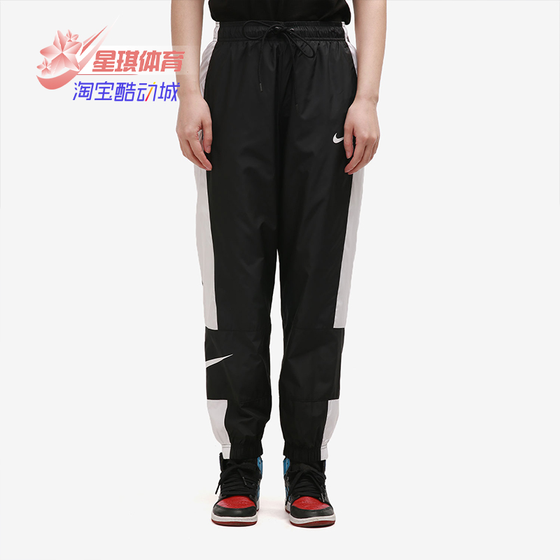 耐克春季女子新款针织休闲长裤