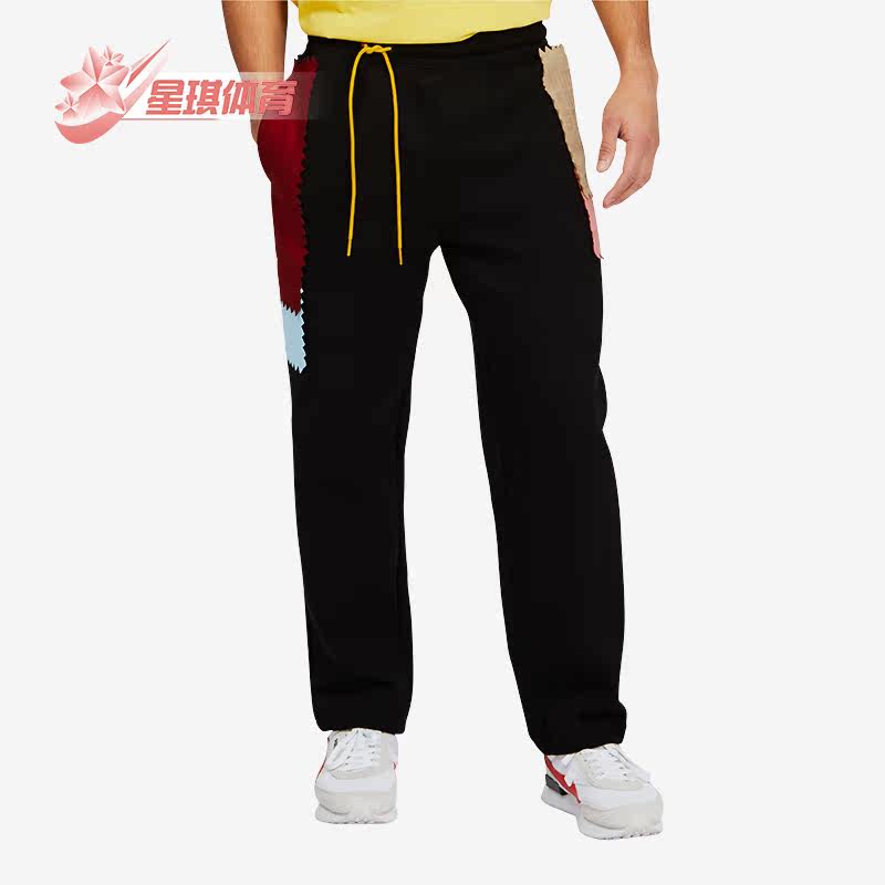 Puma/彪马正品新款男子简约时尚宽松针织运动长裤530363-01,运动服/休闲服装,运动长裤,淘宝优惠券,粉丝福利购,淘宝优惠卷