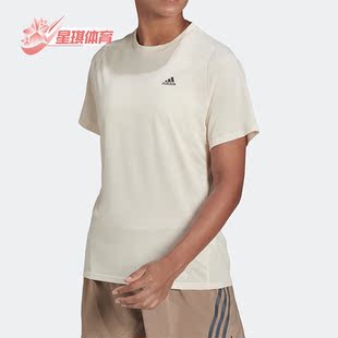 Adidas/阿迪达斯正品 RI 3B 女子舒适跑步短袖简约运动T恤 HB9355