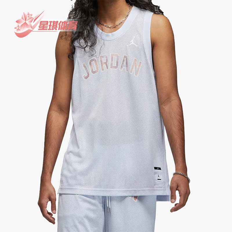 Nike/耐克正品Jordan男子网眼拼接运动无袖短袖背心 DM1875-085