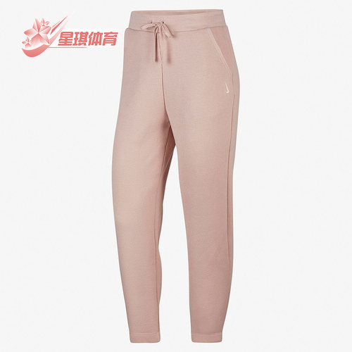 耐克秋冬休闲女子宽松瑜伽长裤