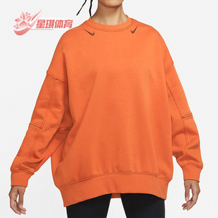 耐克正品 运动套头卫衣DD5611 秋季 女子宽松时尚 816 新款 Nike