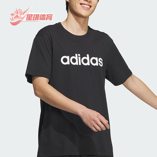 DRY HBR TEE男士 JF3218 Adidas 圆领简约短袖 阿迪达斯正品