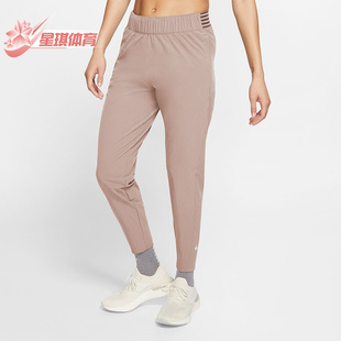 BV2899 Nike 292 子 女子运动跑步健身束脚透气裤 耐克正品 新款