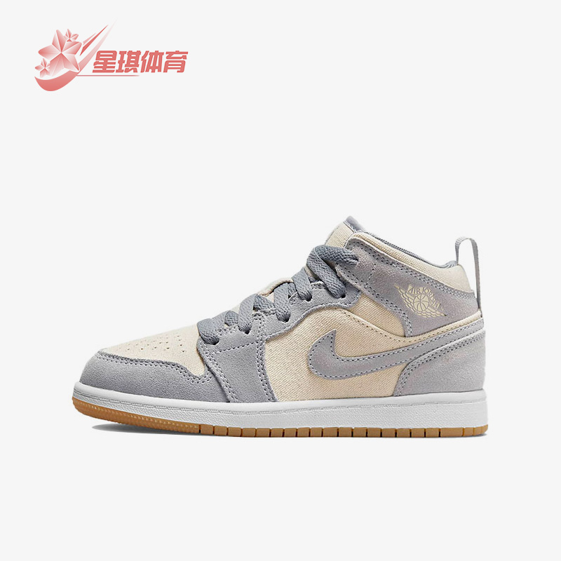 耐克正品大童中帮运动休闲鞋