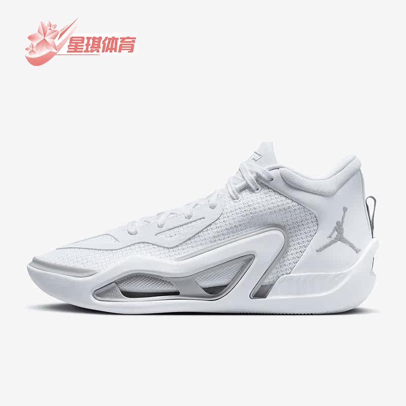 Nike/耐克正品Jordan Tatum 1 TB男子运动篮球鞋FQ1304-100